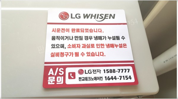 4907d52dd158e8375ec5f44c38682075_1553490906_1805.jpg