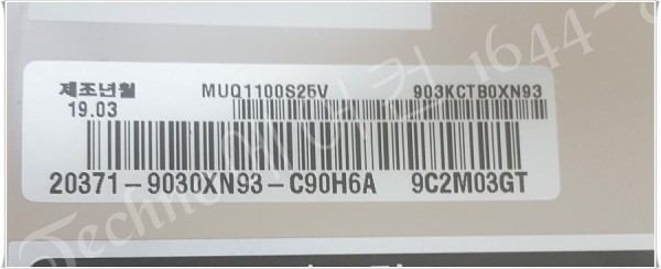 f68890806c523fadaa399ebc708cb0a3_1555914791_1508.jpg