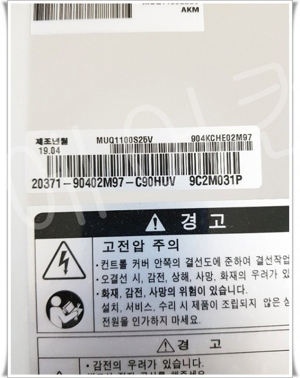 fe442cf342ef5dc2a64a8d7a24b1603e_1556094536_2324.jpg