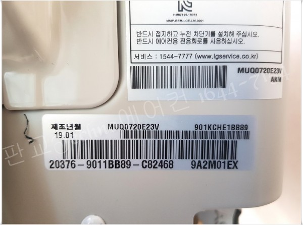 fe442cf342ef5dc2a64a8d7a24b1603e_1556097355_0003.jpg