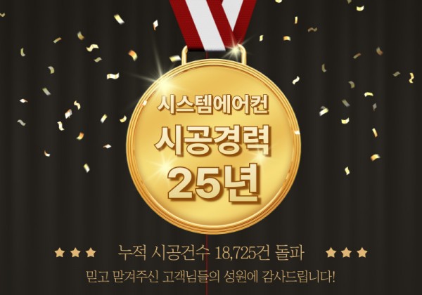 8ed2bb458db04e9327a670ada7c36bb9_1754531510_3858.jpg
