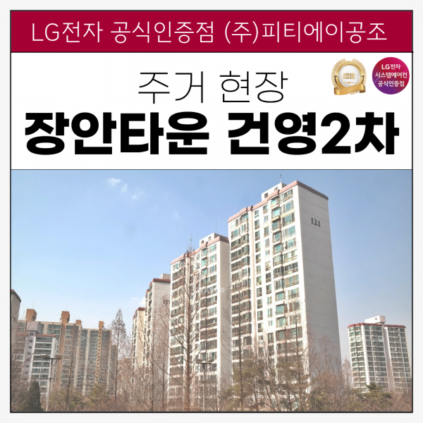 5400ec92a31f8d5317b2043ec64734cd_1792473495_6184.png